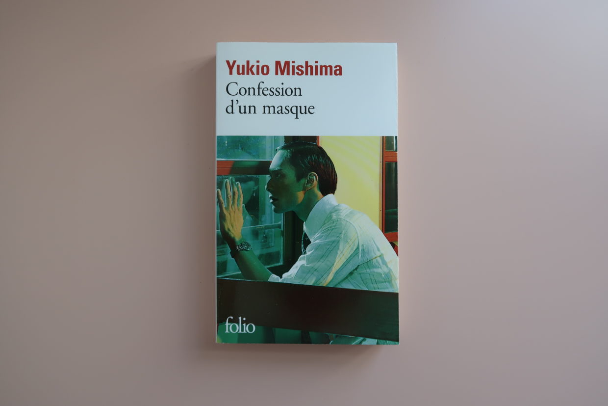 Livre Confession d'un masque de Yukio Mishima